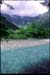 azusagawa
